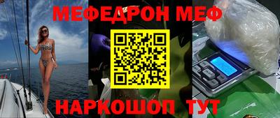 индика Краснодар