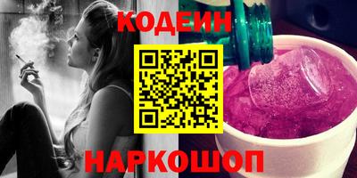индика Краснодар