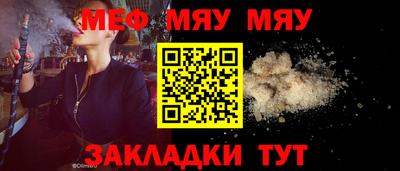 индика Краснодар