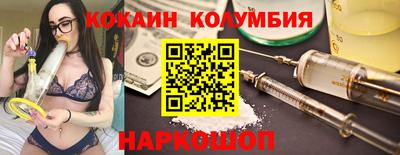 индика Краснодар
