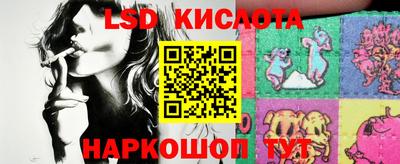 индика Краснодар