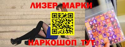 меф VHQ Краснознаменск