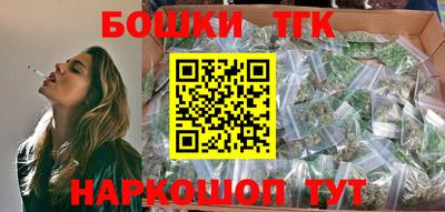 индика Краснодар