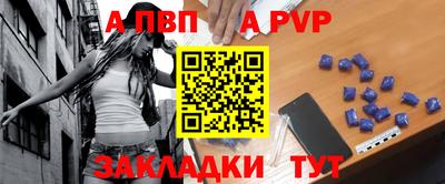 индика Краснодар