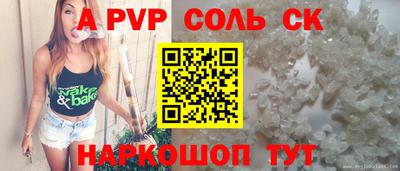 индика Краснодар