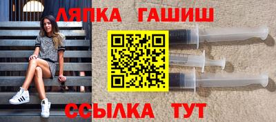 меф VHQ Краснознаменск
