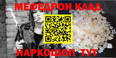 индика Краснодар